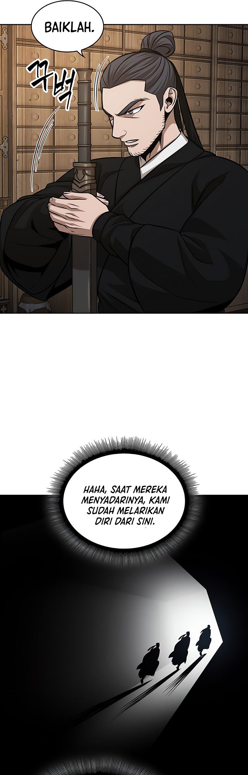 Nano Machine - Chapter 149 - Page 29