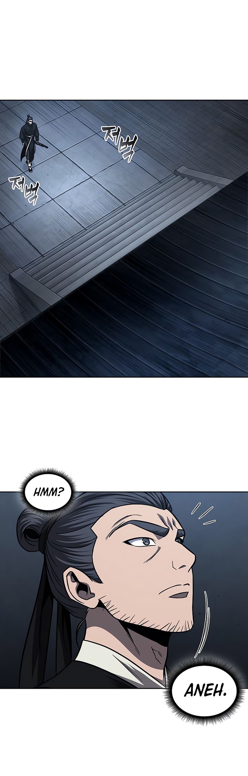 Nano Machine - Chapter 149 - Page 31