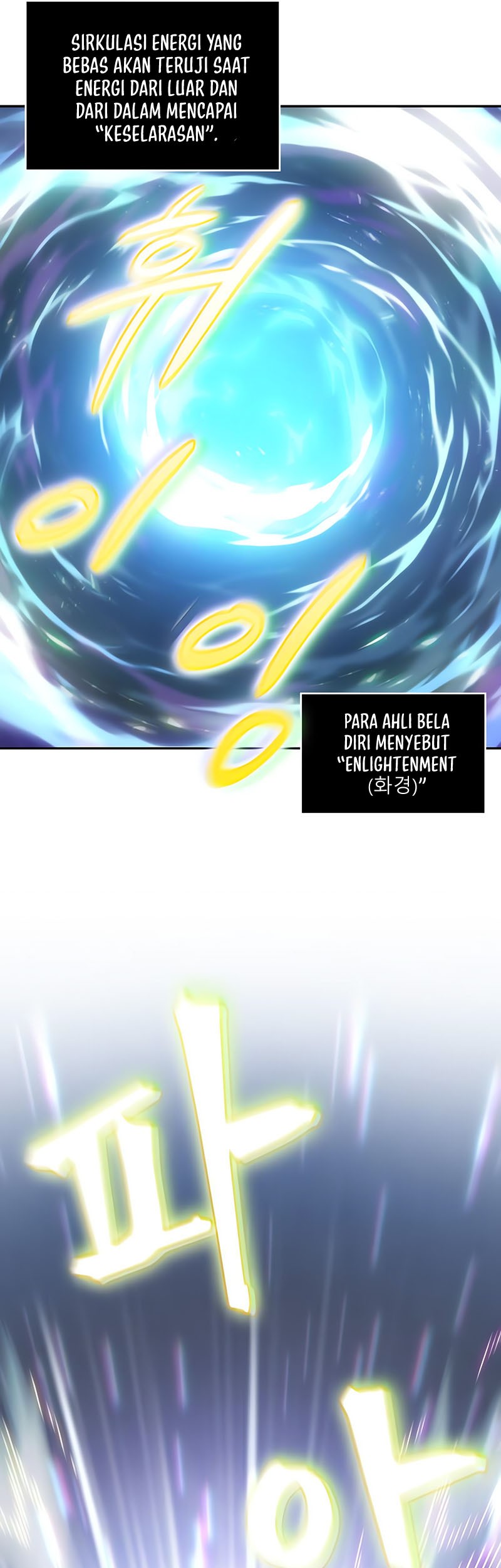 Nano Machine - Chapter 148 - Page 38