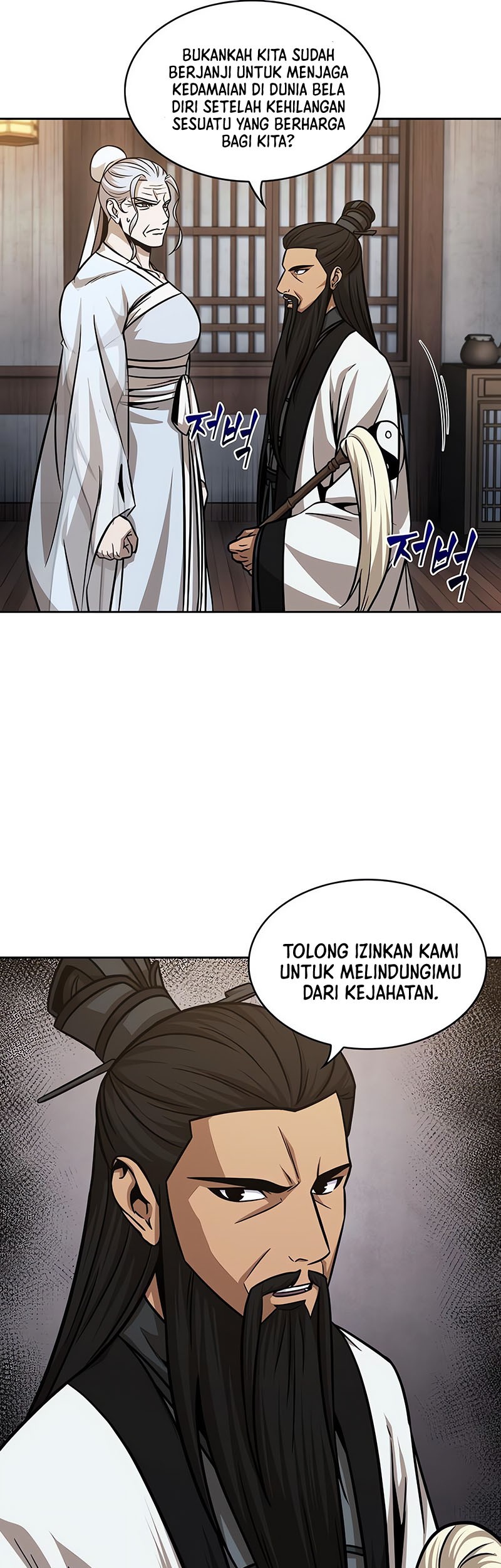 Nano Machine - Chapter 148 - Page 46