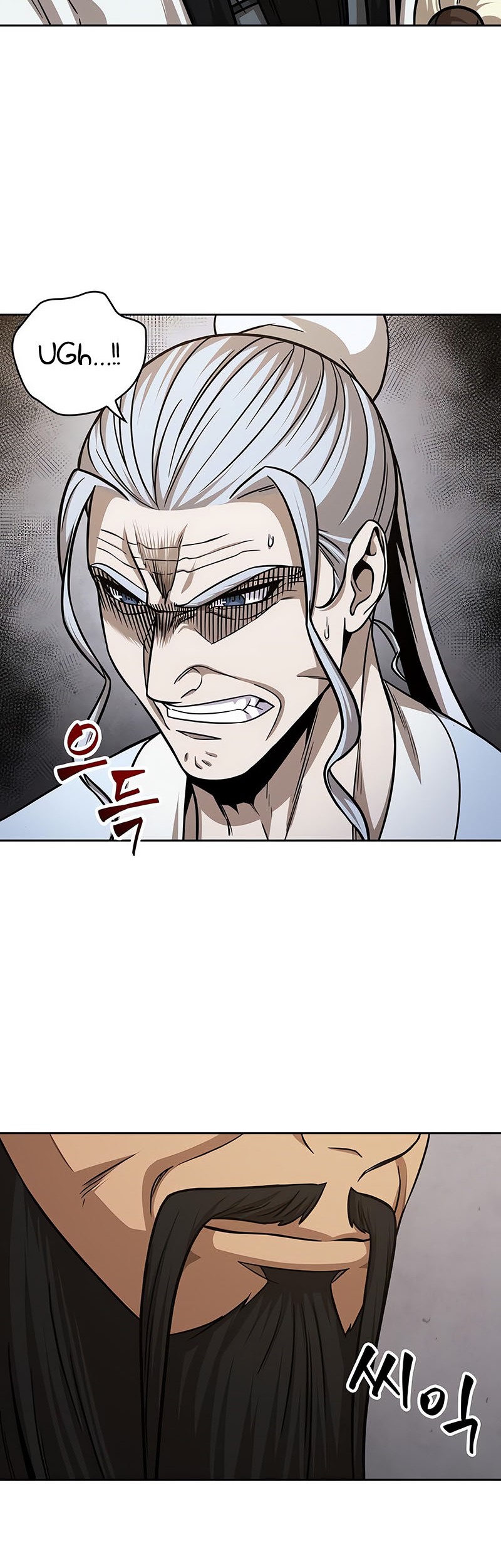 Nano Machine - Chapter 148 - Page 47