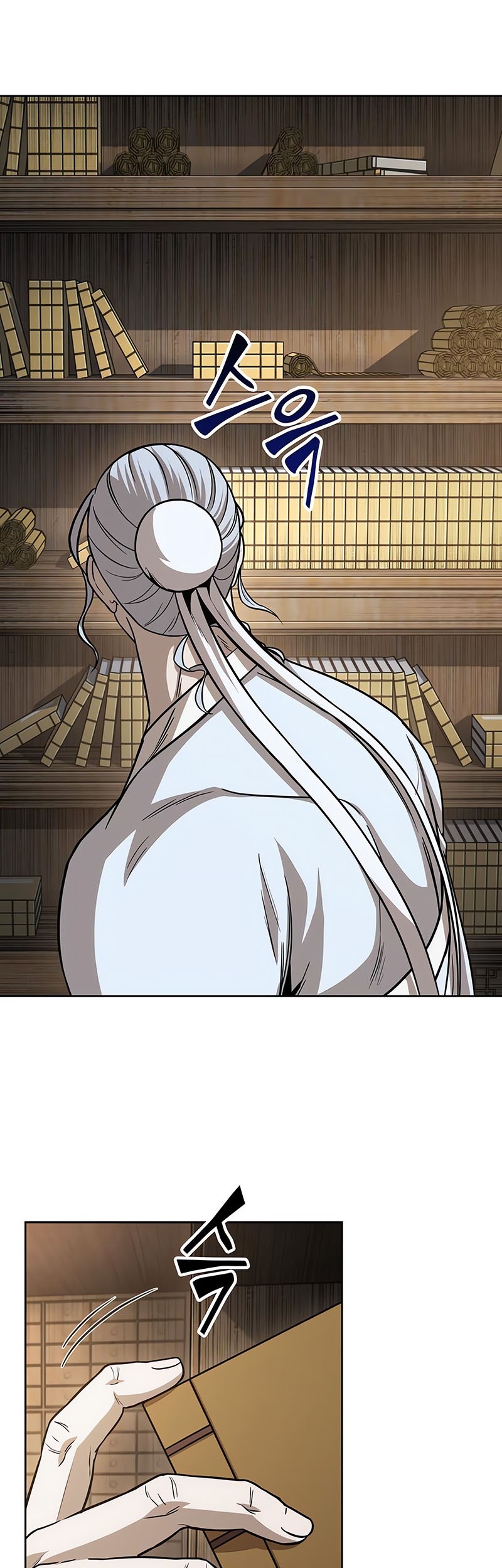 Nano Machine - Chapter 148 - Page 56