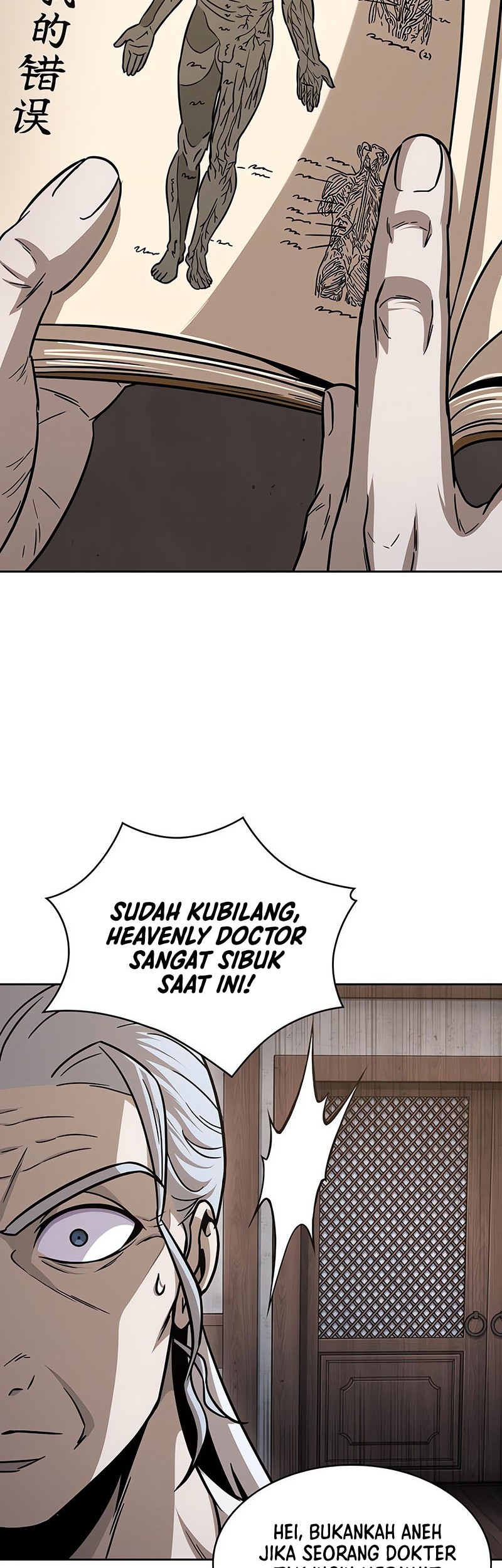 Nano Machine - Chapter 148 - Page 59