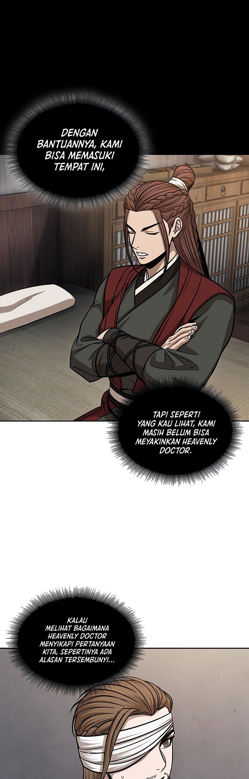 Nano Machine - Chapter 148 - Page 6