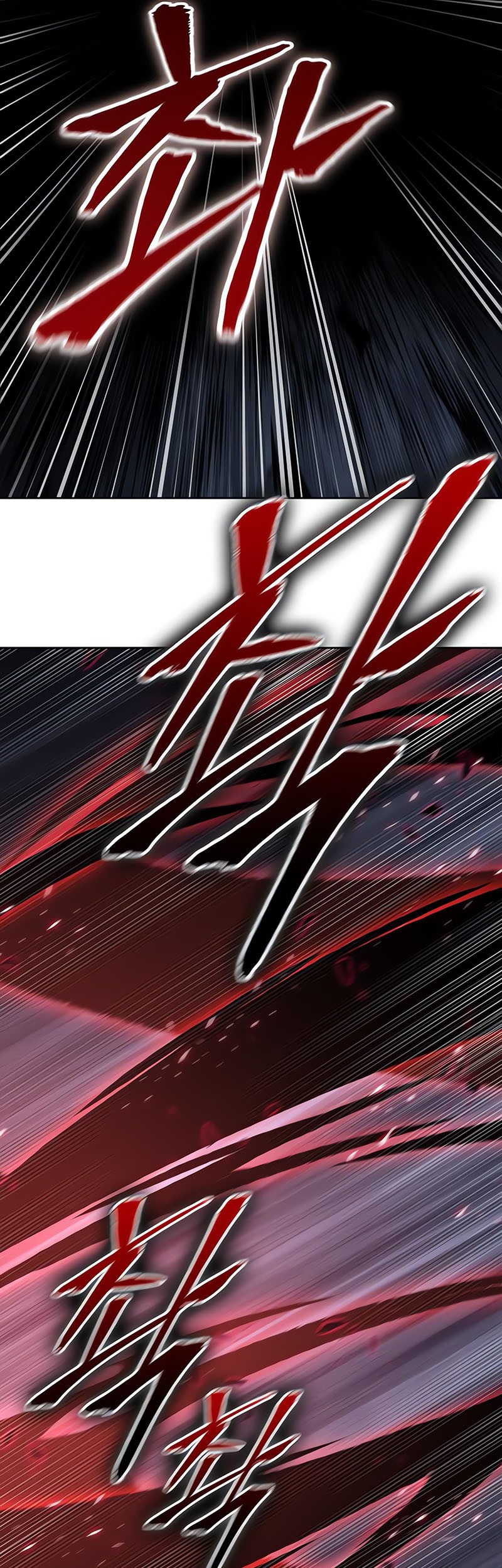 Nano Machine - Chapter 148 - Page 18