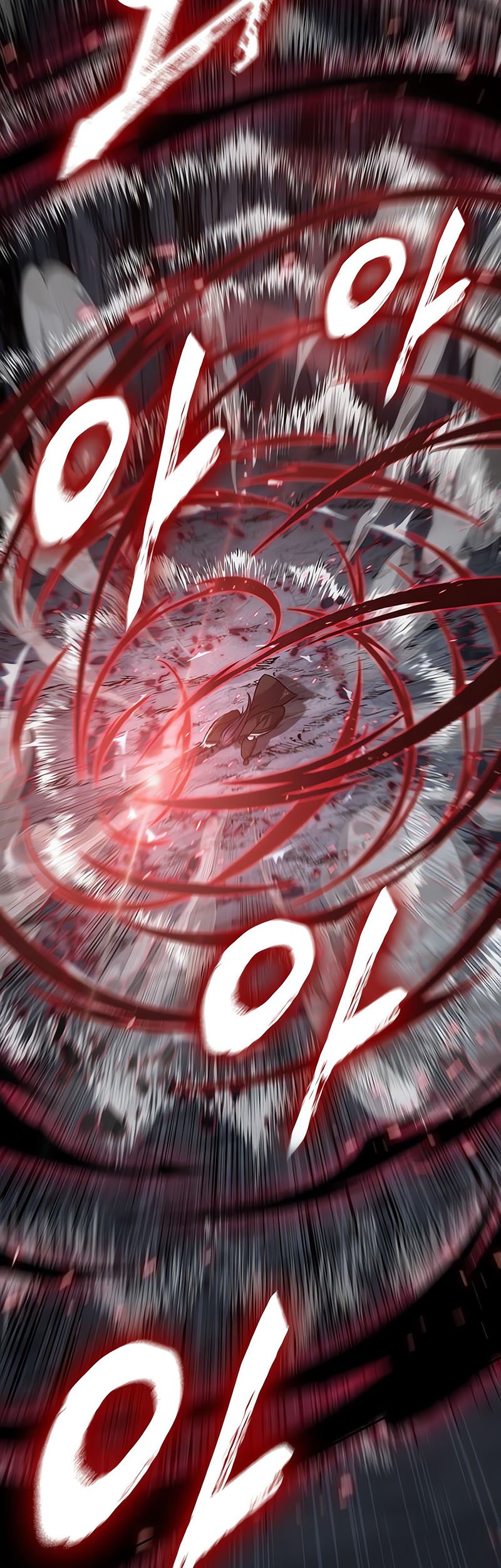 Nano Machine - Chapter 148 - Page 20