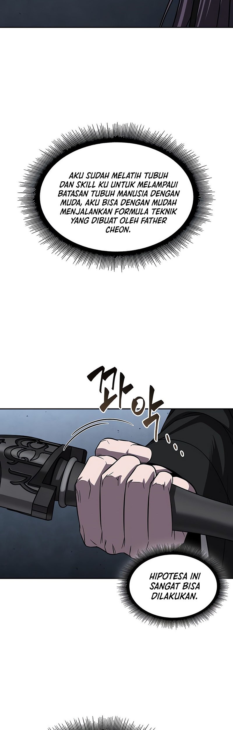 Nano Machine - Chapter 148 - Page 27