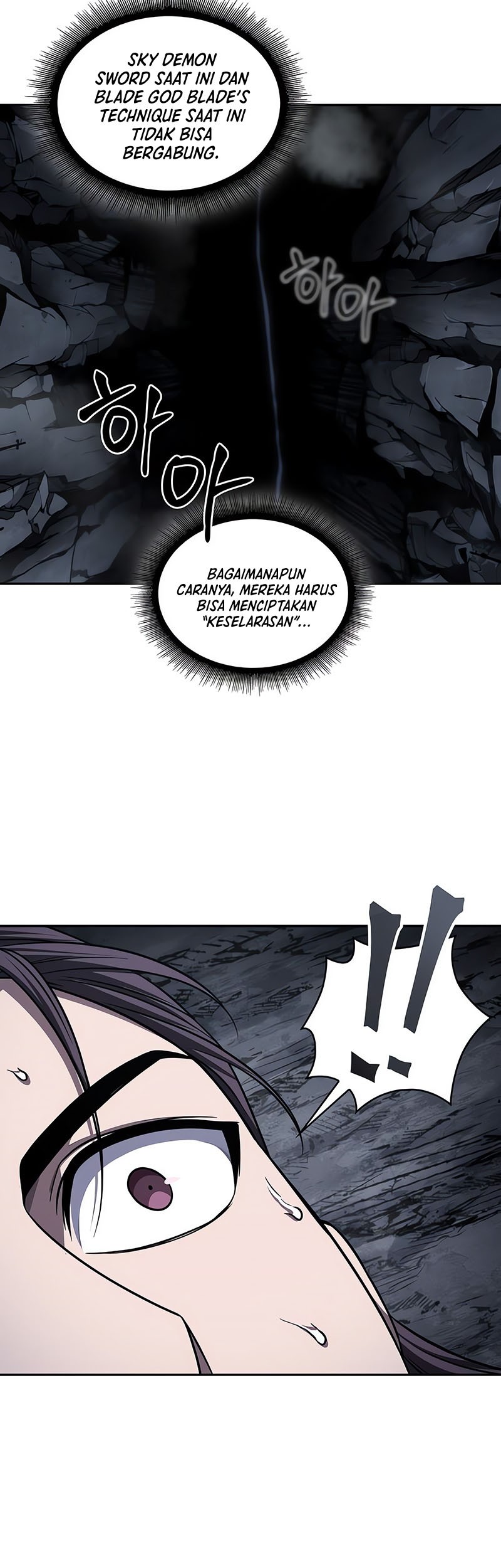 Nano Machine - Chapter 148 - Page 32