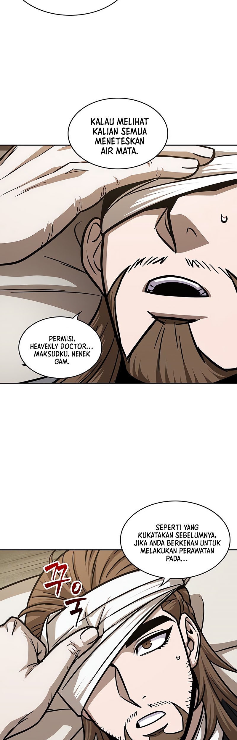 Nano Machine - Chapter 147 - Page 36