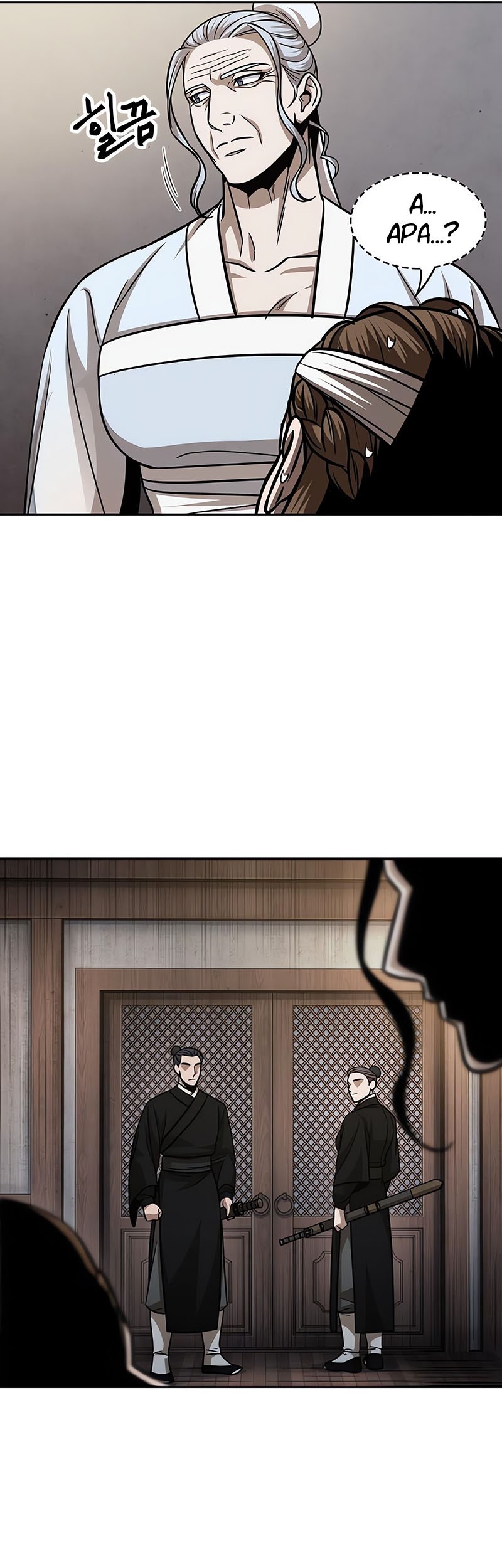 Nano Machine - Chapter 147 - Page 39