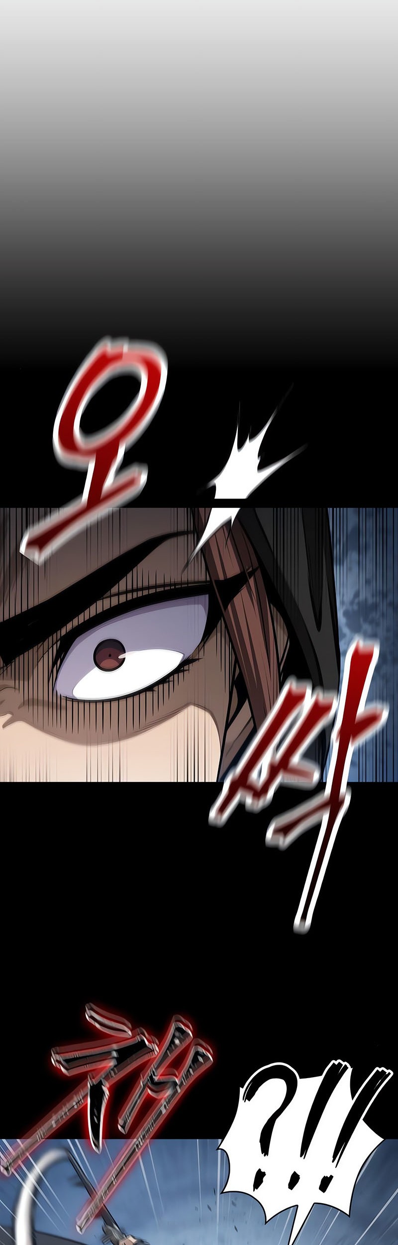 Nano Machine - Chapter 147 - Page 44