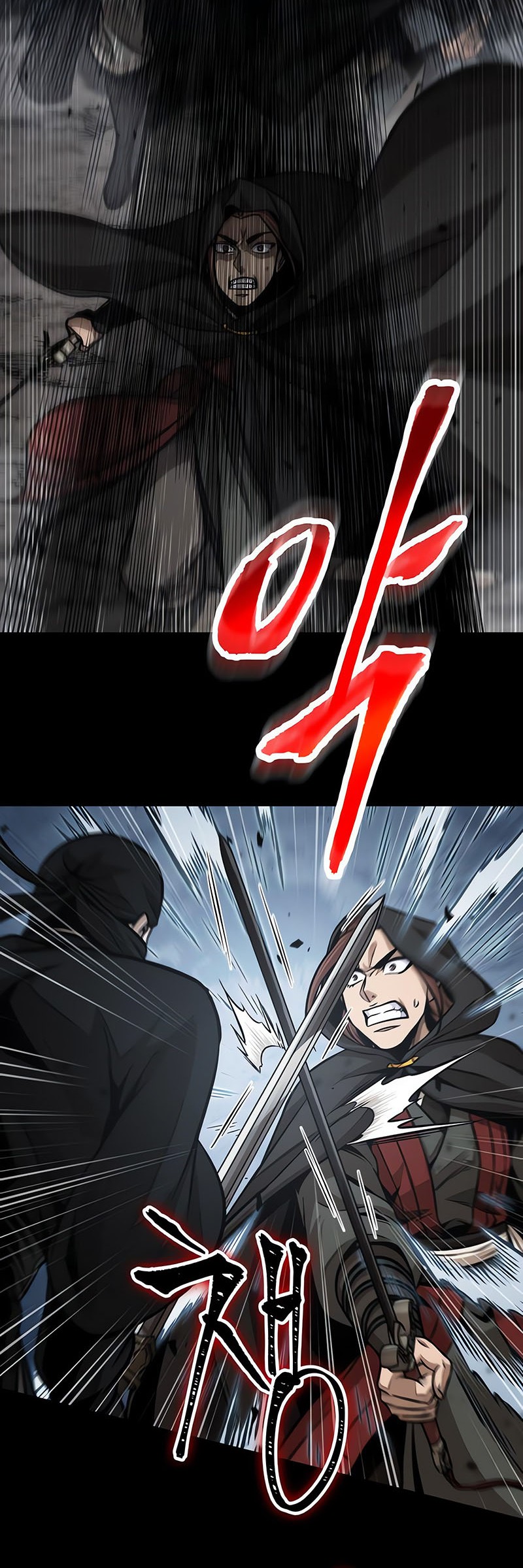 Nano Machine - Chapter 147 - Page 46