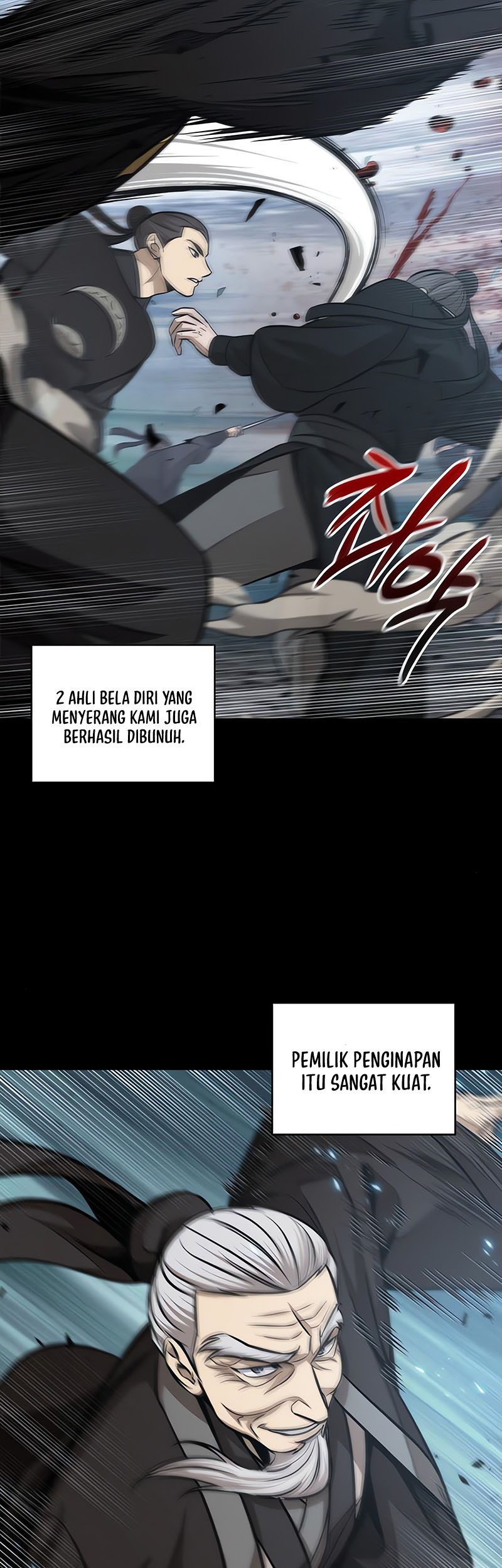 Nano Machine - Chapter 147 - Page 51