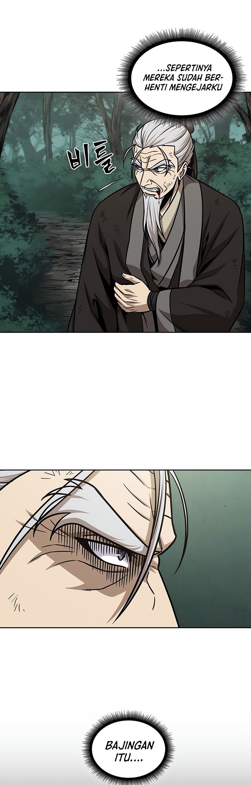 Nano Machine - Chapter 147 - Page 3