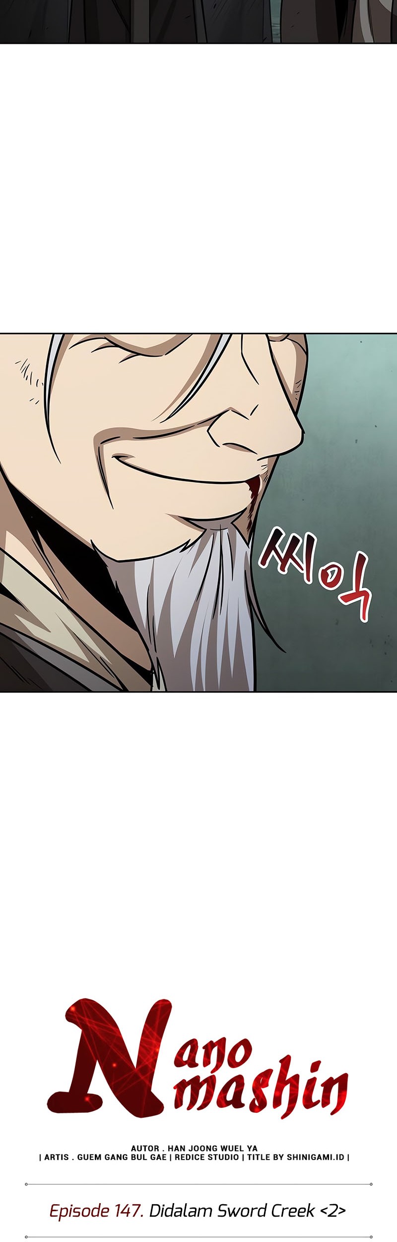 Nano Machine - Chapter 147 - Page 7