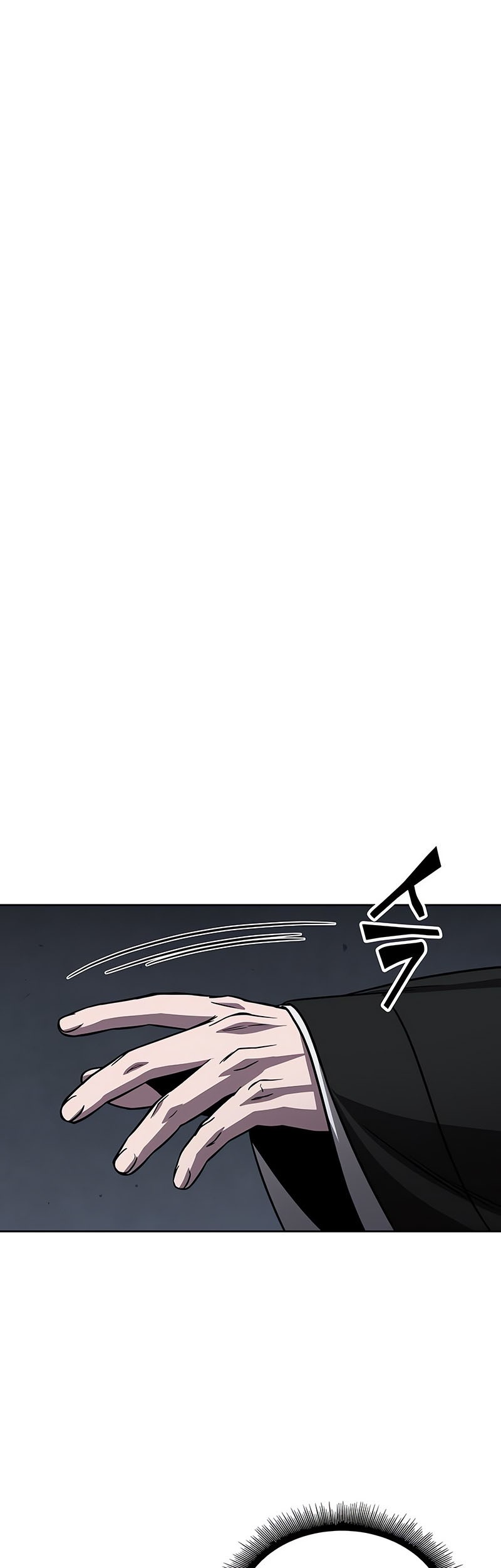 Nano Machine - Chapter 147 - Page 8