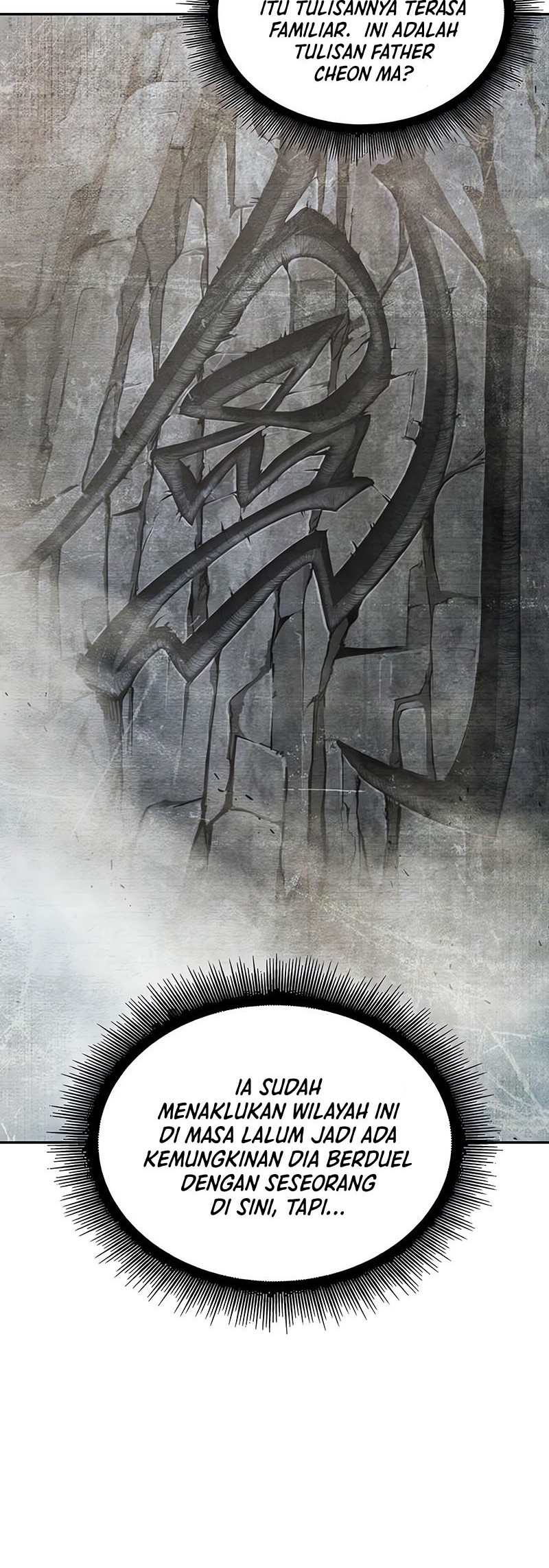 Nano Machine - Chapter 147 - Page 17