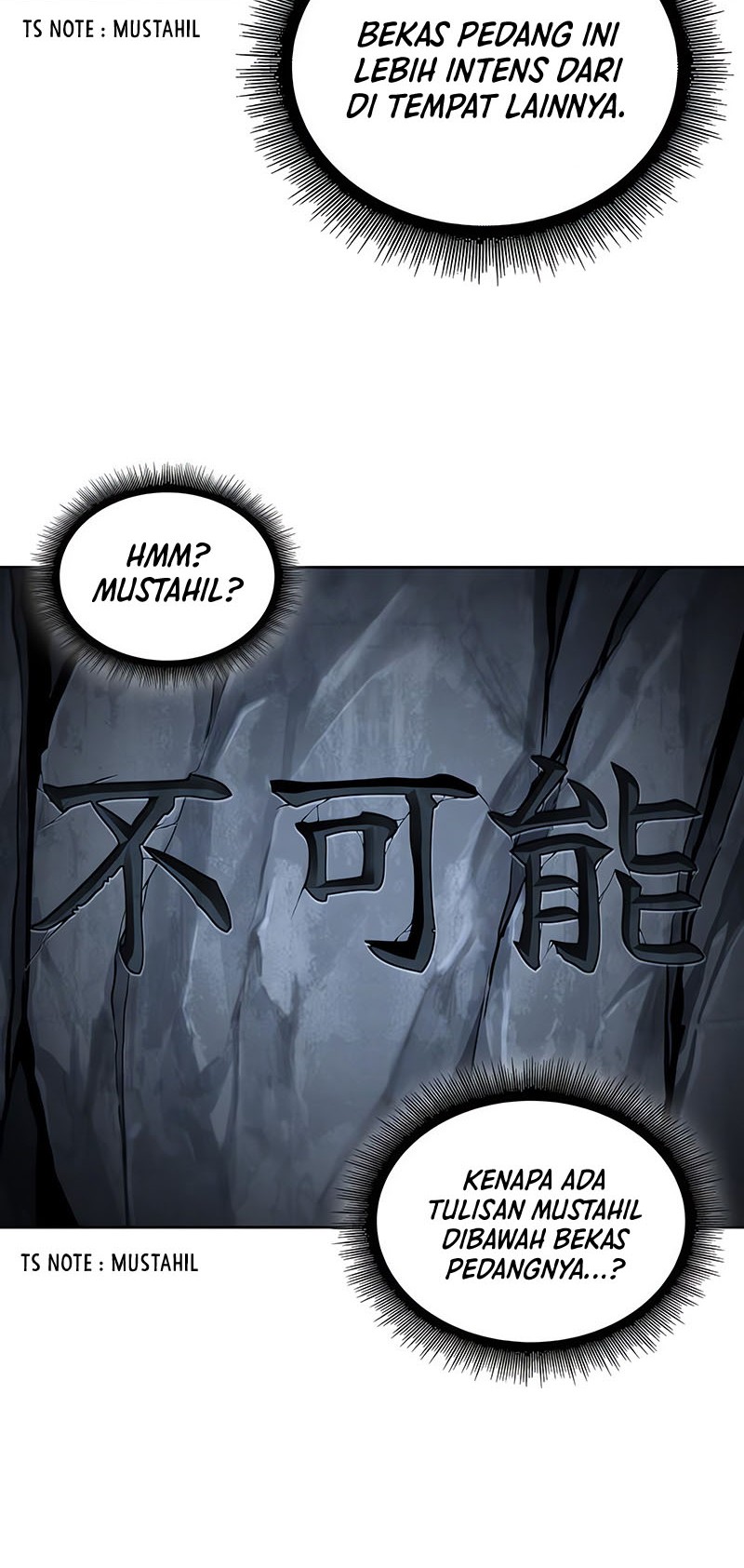 Nano Machine - Chapter 147 - Page 21