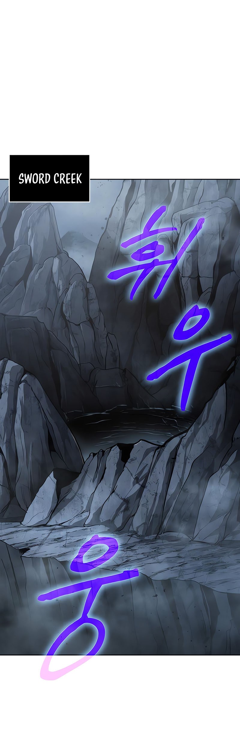 Nano Machine - Chapter 147 - Page 28