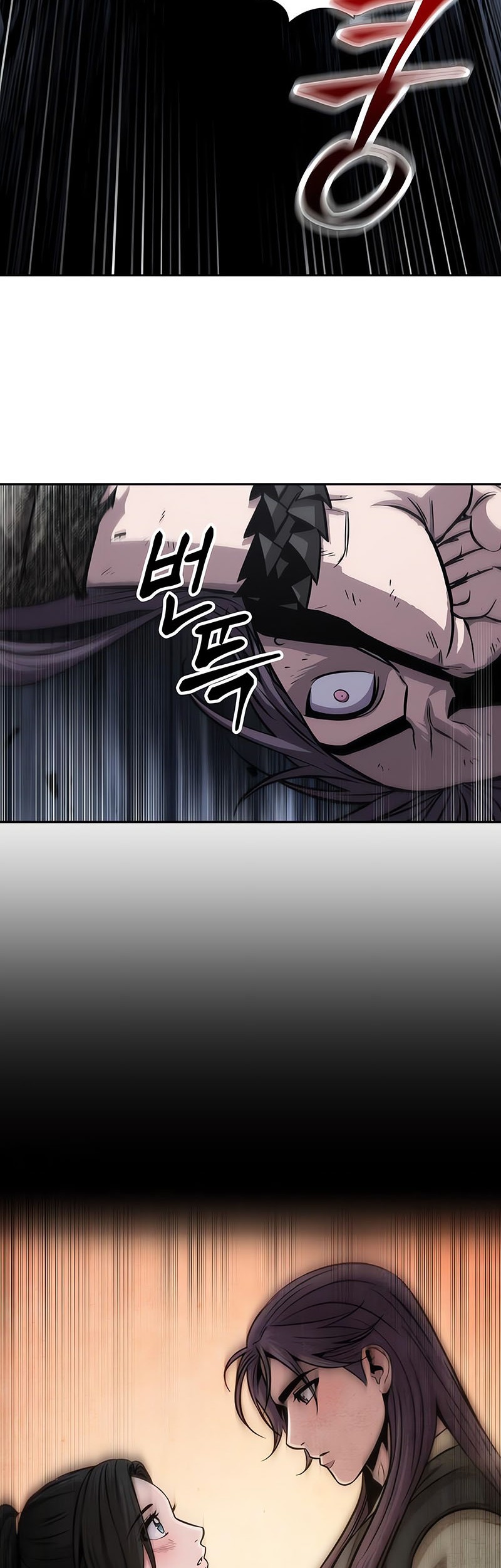 Nano Machine - Chapter 146 - Page 42