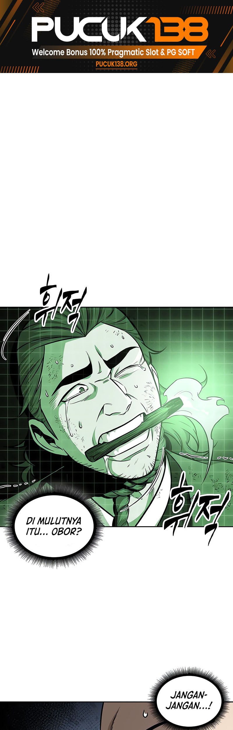 Nano Machine - Chapter 146 - Page 2