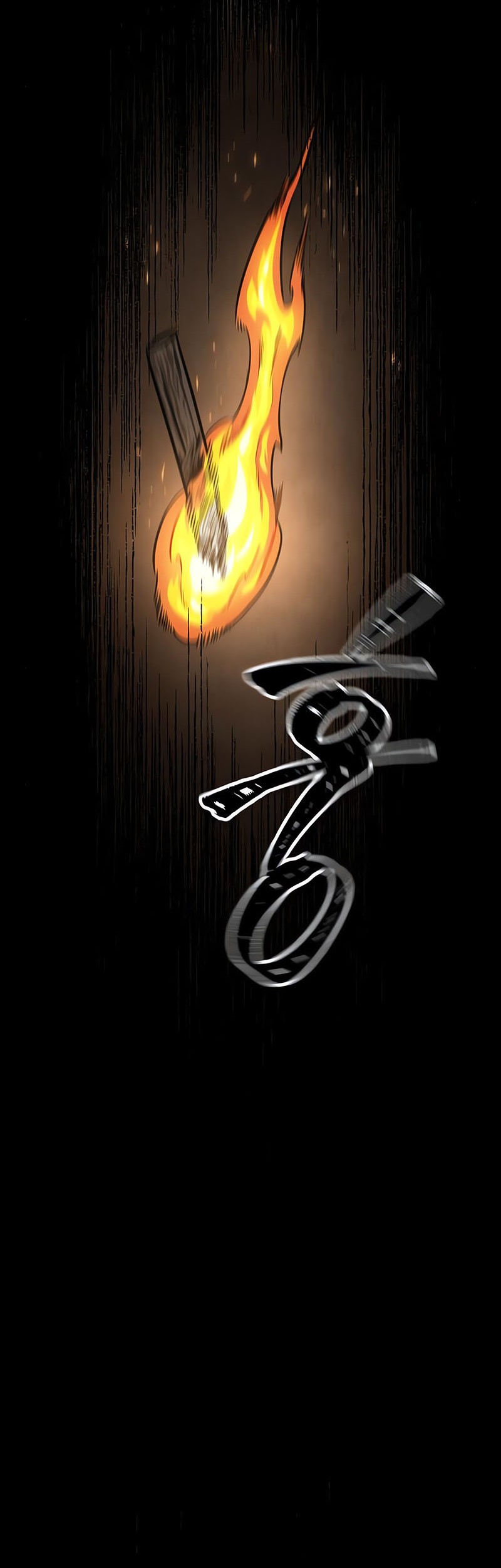 Nano Machine - Chapter 146 - Page 5