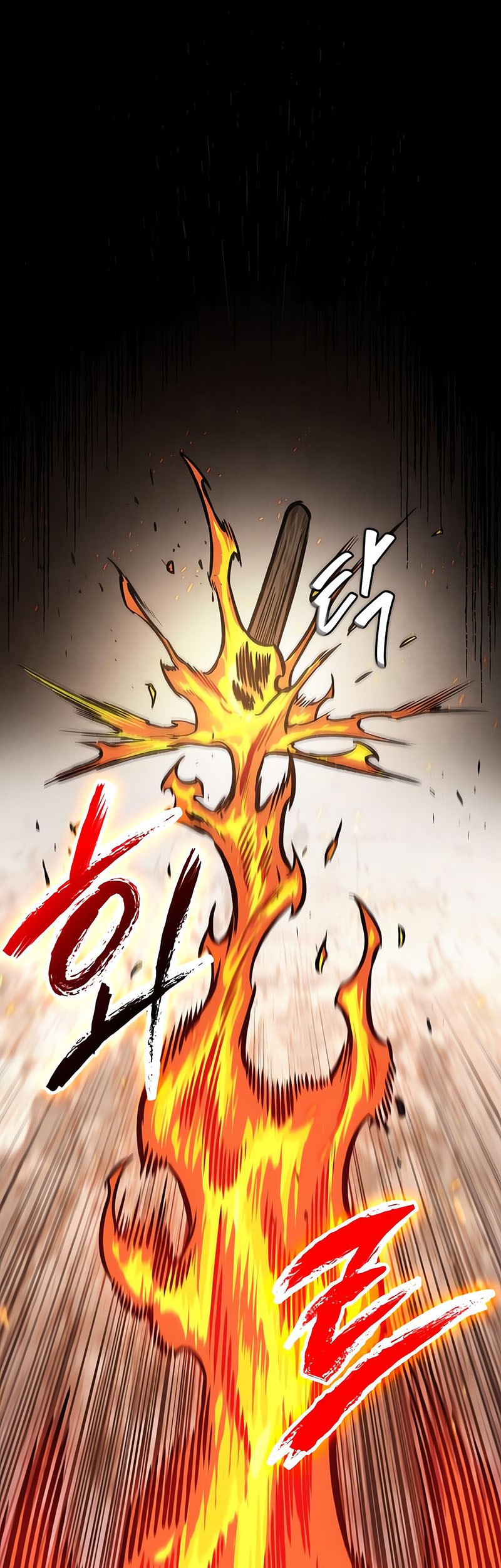 Nano Machine - Chapter 146 - Page 6