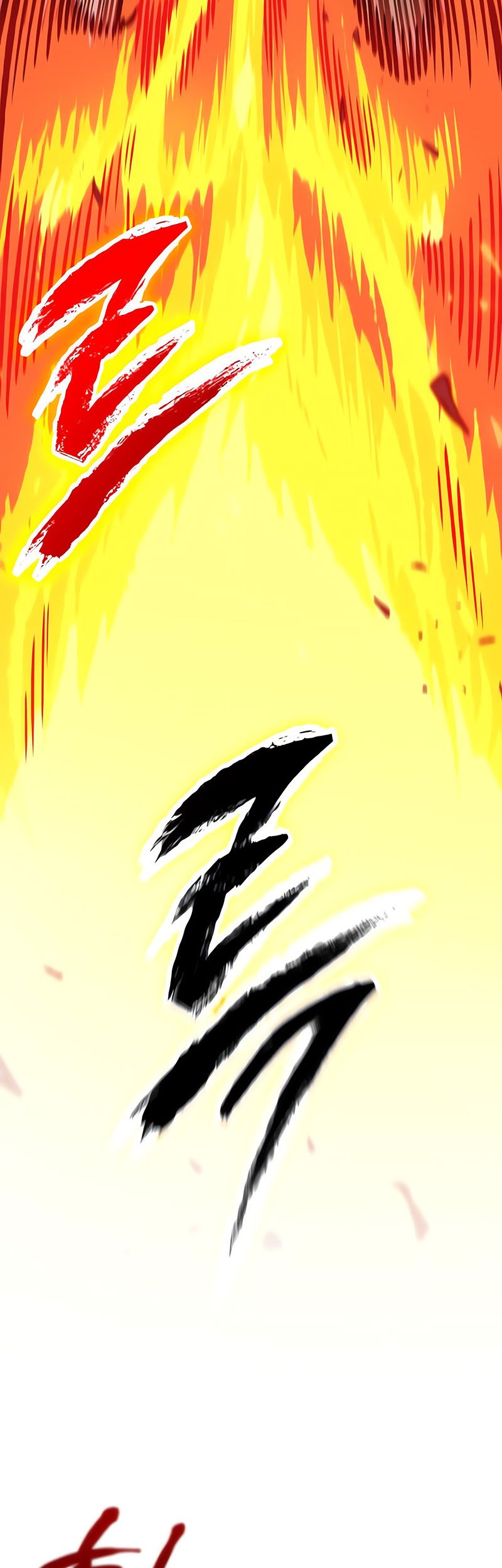 Nano Machine - Chapter 146 - Page 7