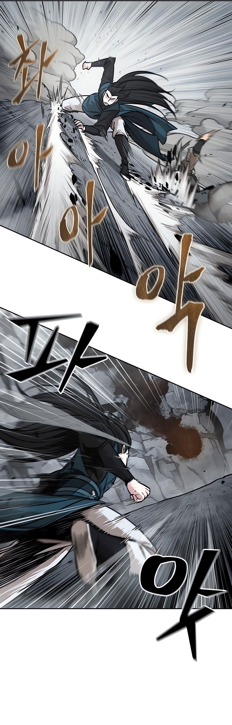 Nano Machine - Chapter 146 - Page 14