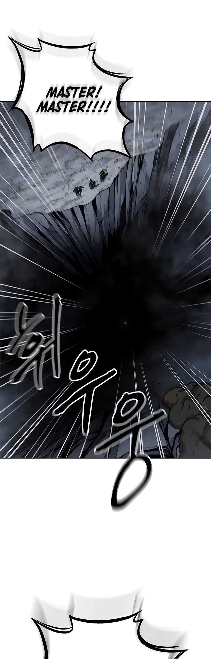 Nano Machine - Chapter 146 - Page 19