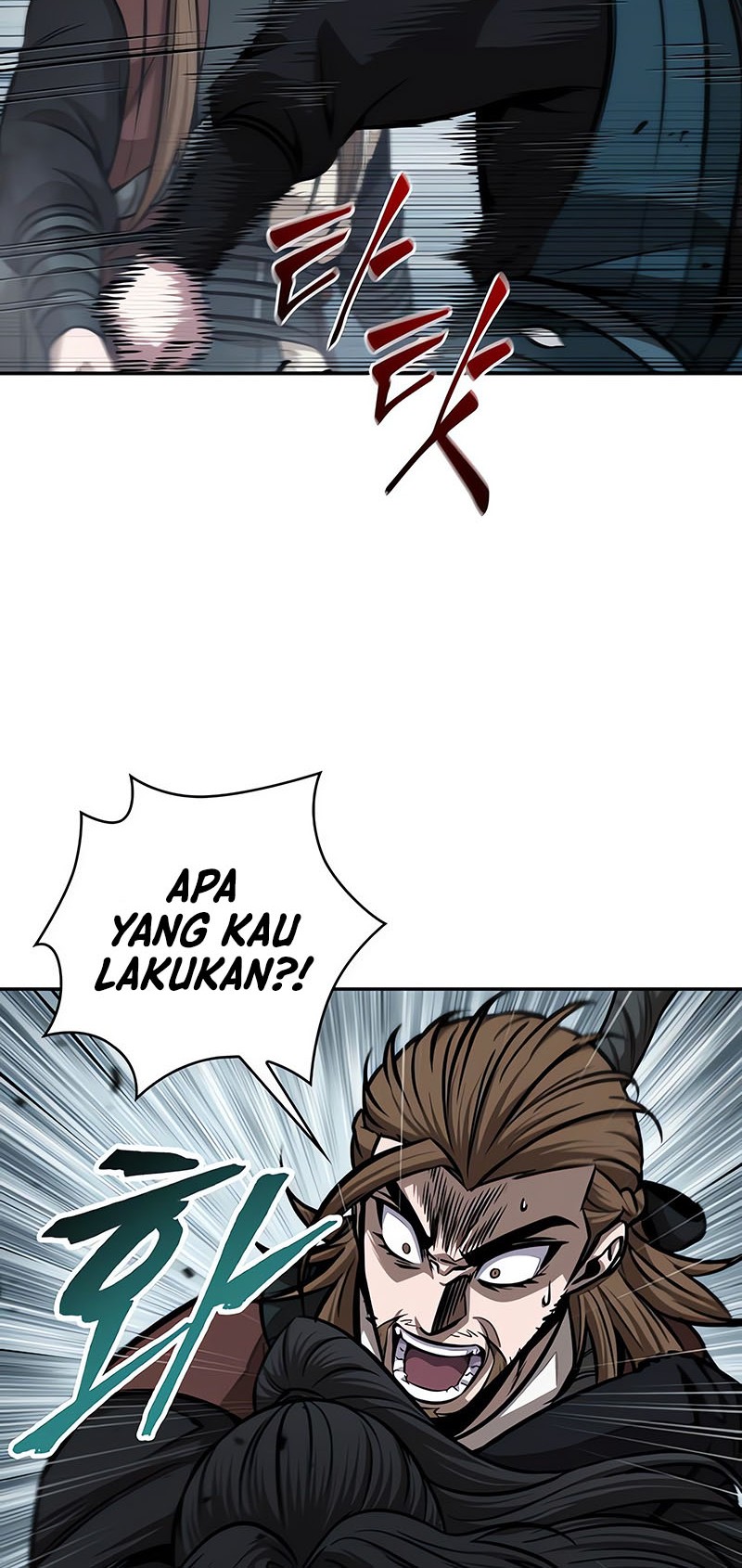 Nano Machine - Chapter 146 - Page 21