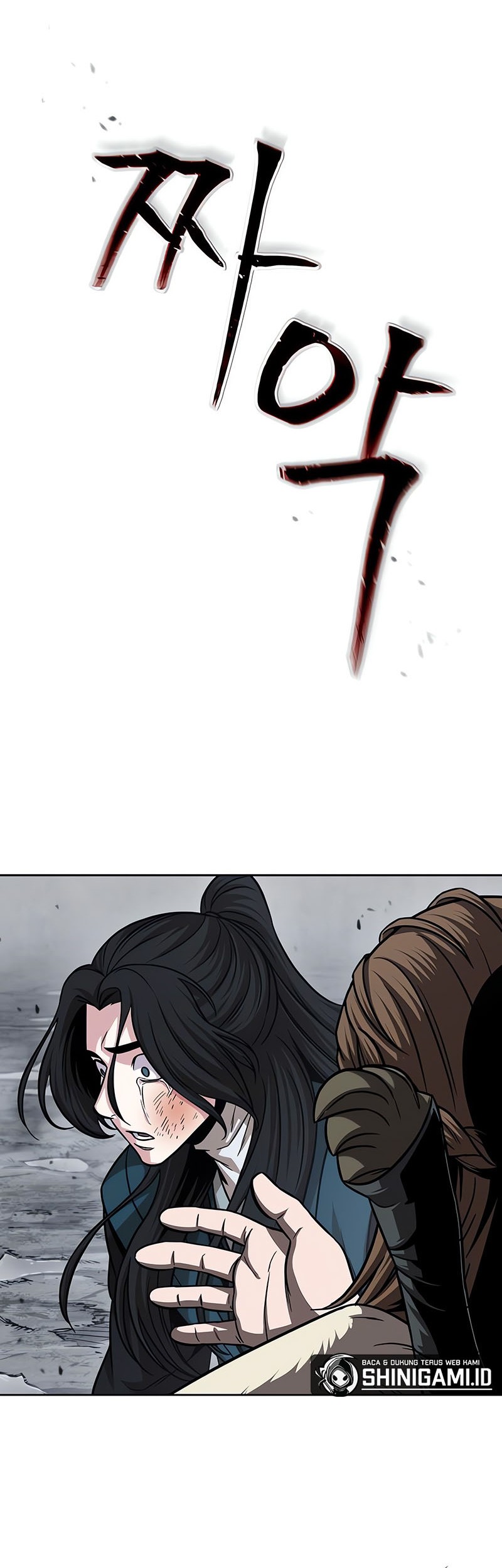 Nano Machine - Chapter 146 - Page 23