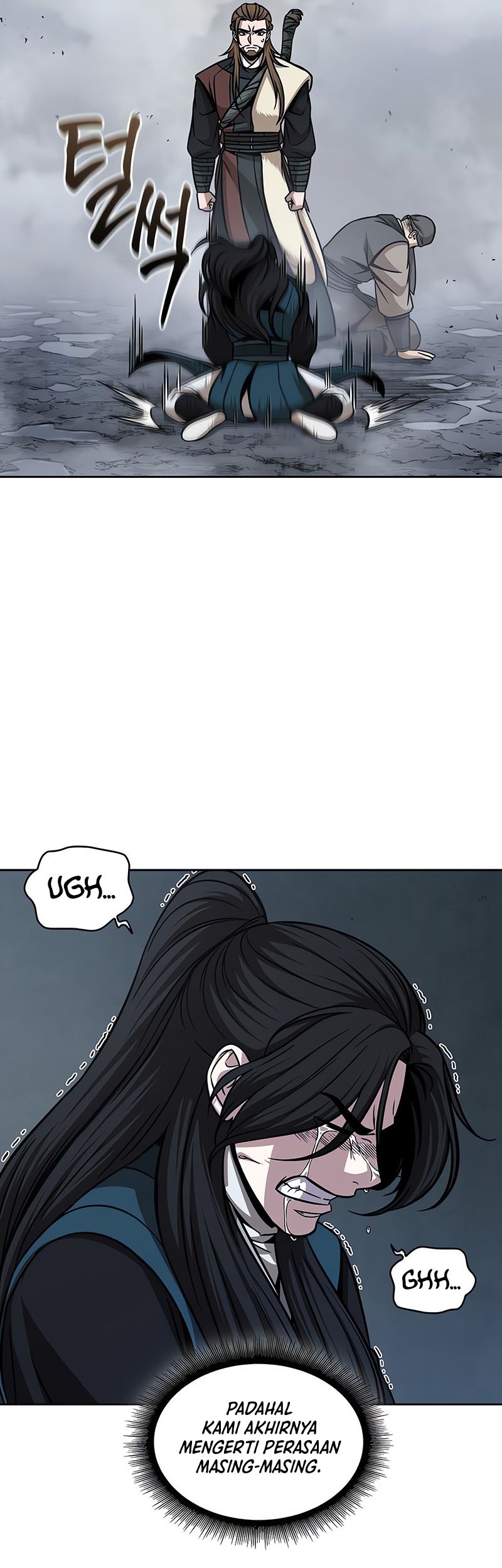 Nano Machine - Chapter 146 - Page 26