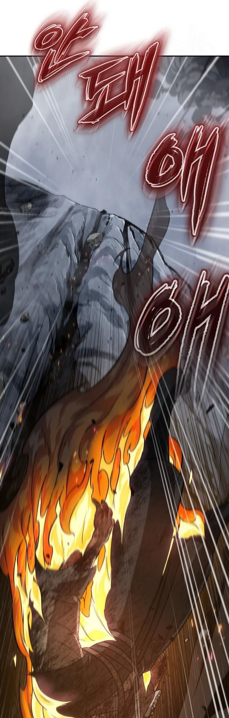 Nano Machine - Chapter 145 - Page 46