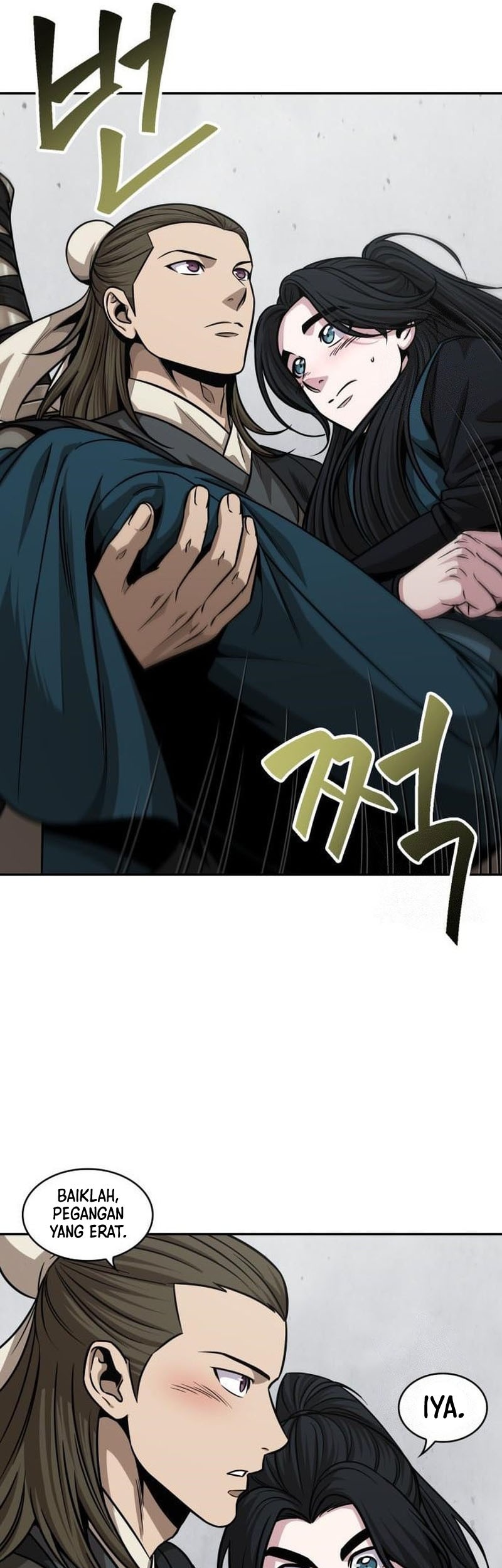 Nano Machine - Chapter 145 - Page 26