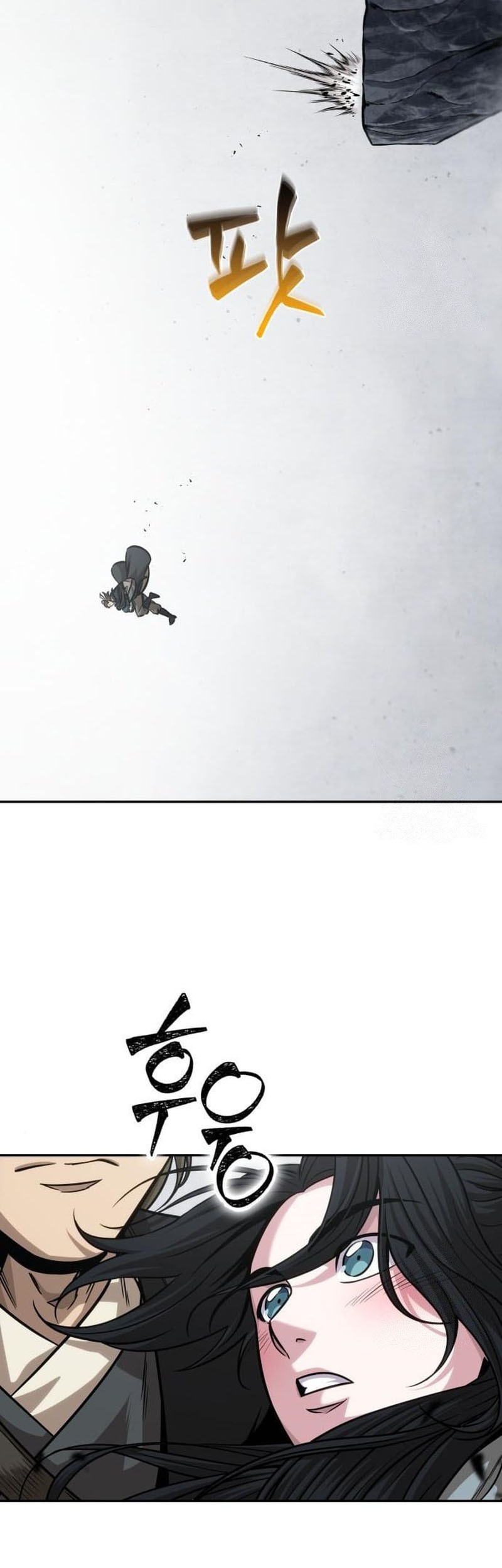 Nano Machine - Chapter 145 - Page 28