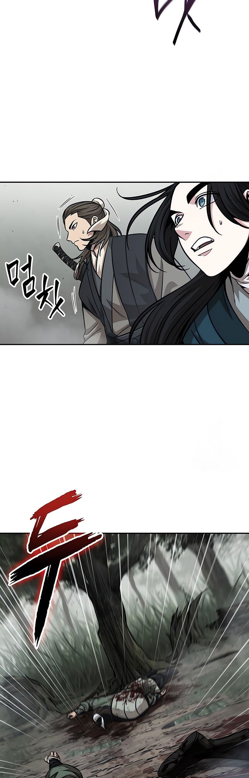 Nano Machine - Chapter 144 - Page 35