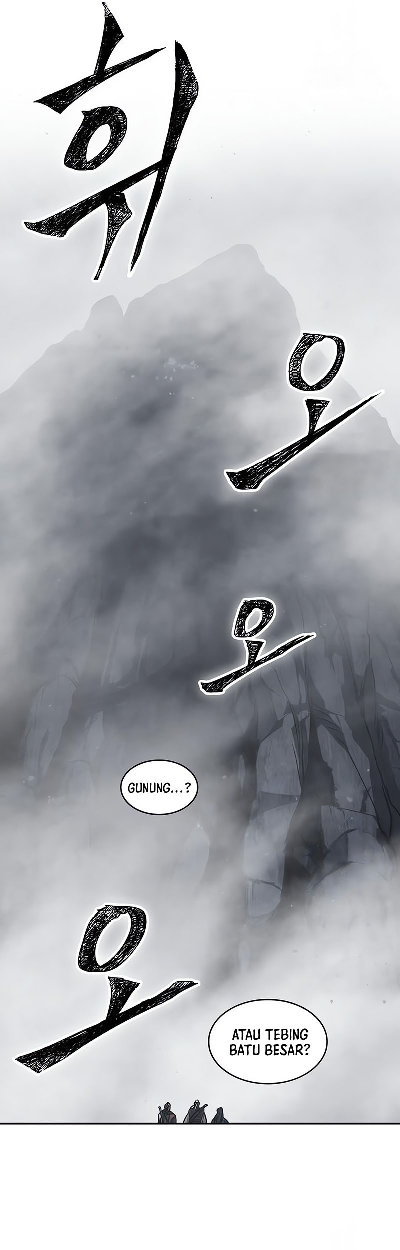 Nano Machine - Chapter 144 - Page 46