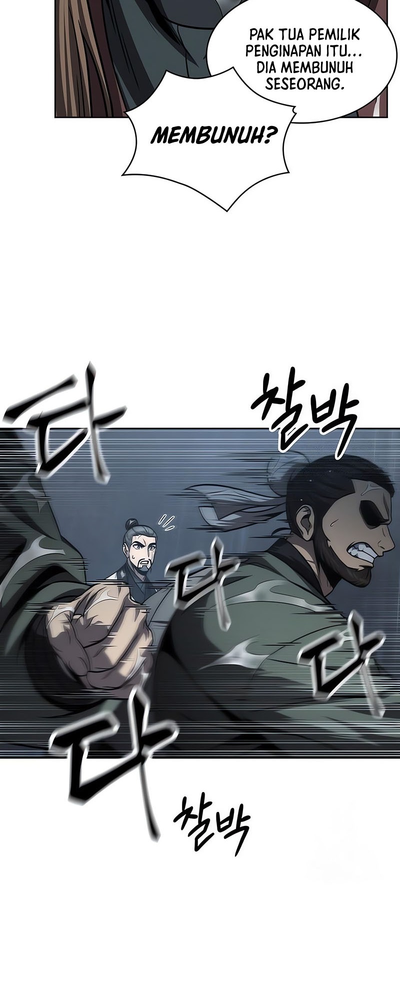 Nano Machine - Chapter 144 - Page 5