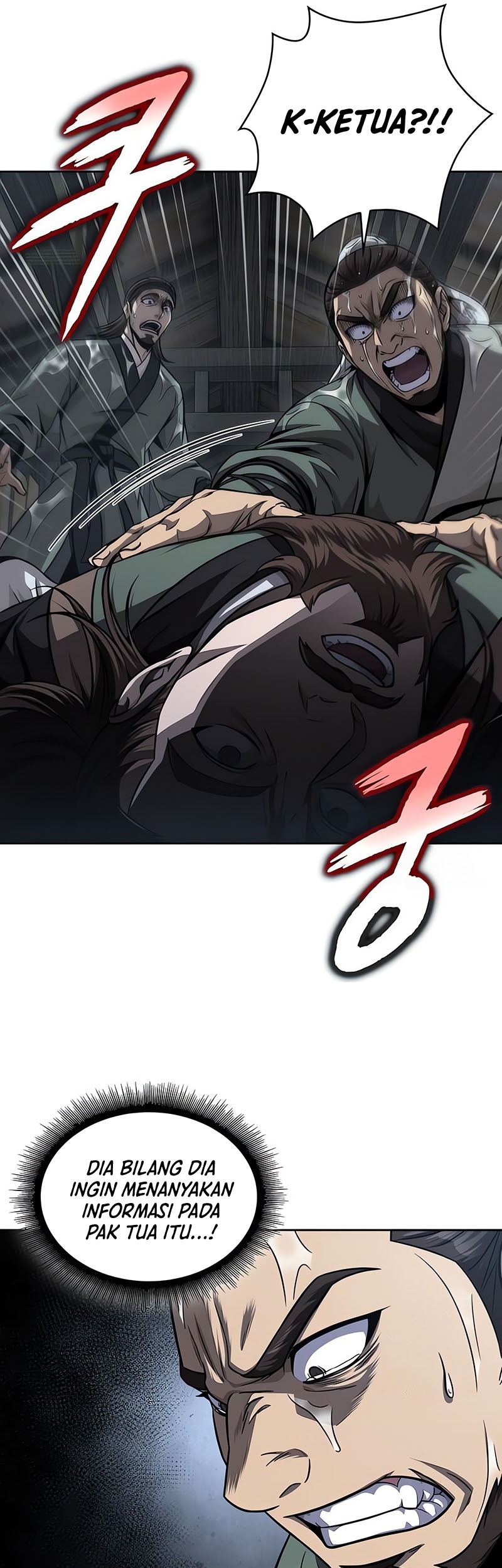 Nano Machine - Chapter 144 - Page 6