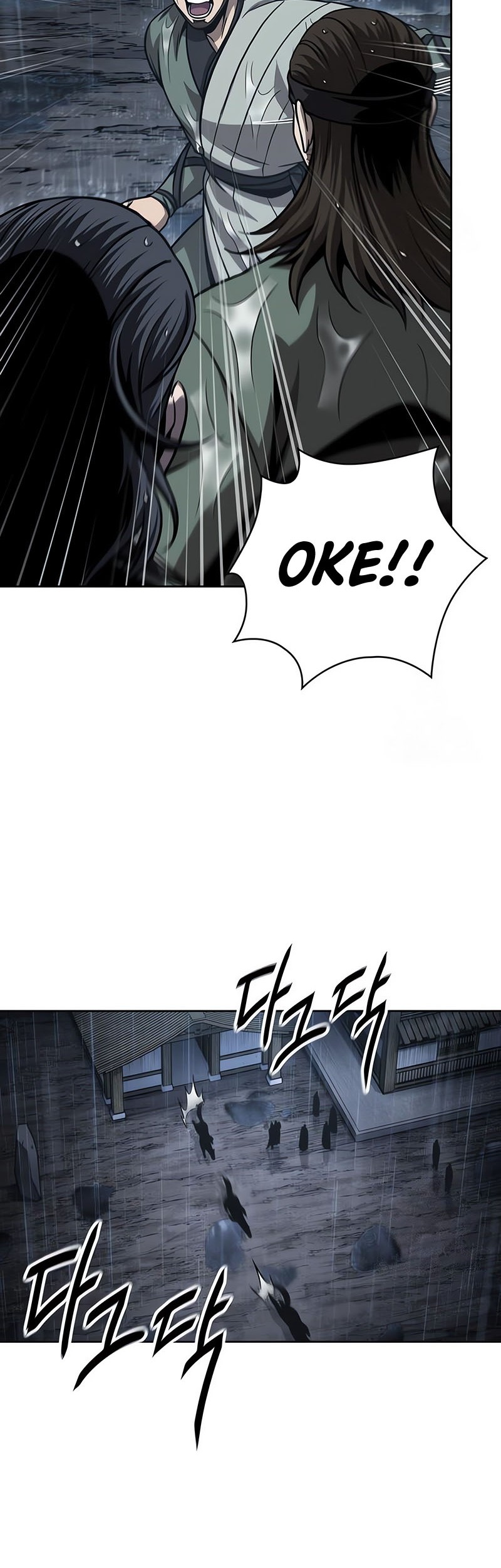 Nano Machine - Chapter 144 - Page 9