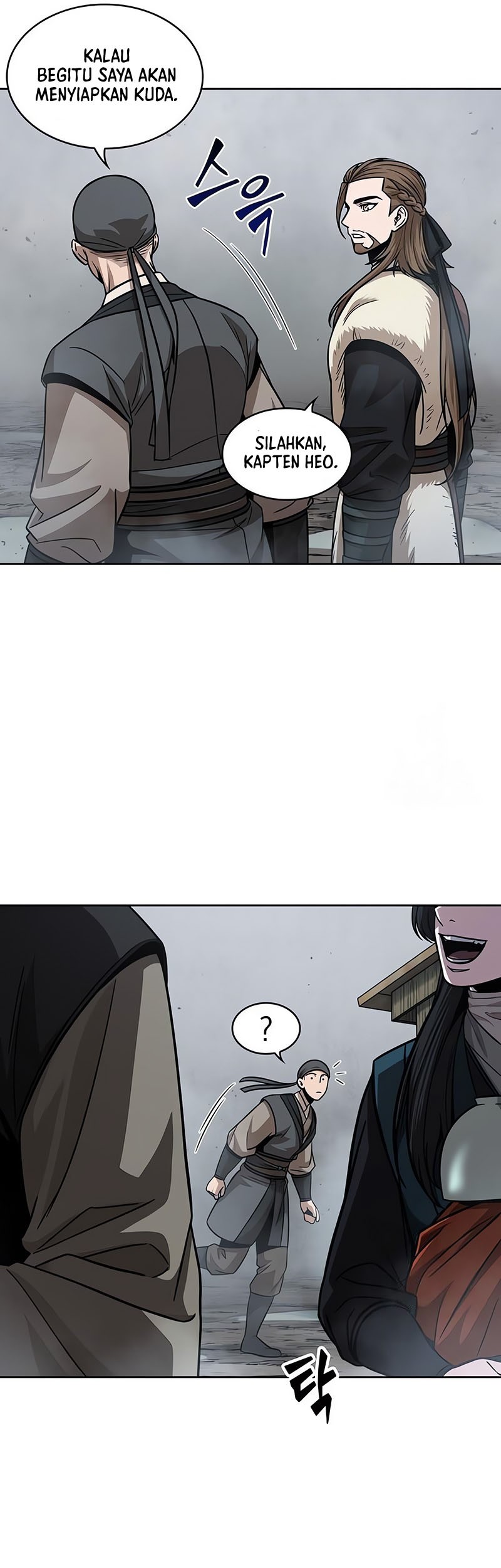 Nano Machine - Chapter 144 - Page 22