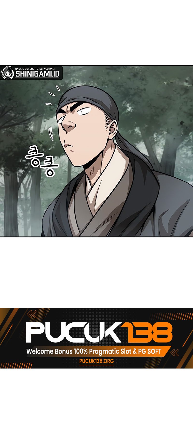 Nano Machine - Chapter 144 - Page 33