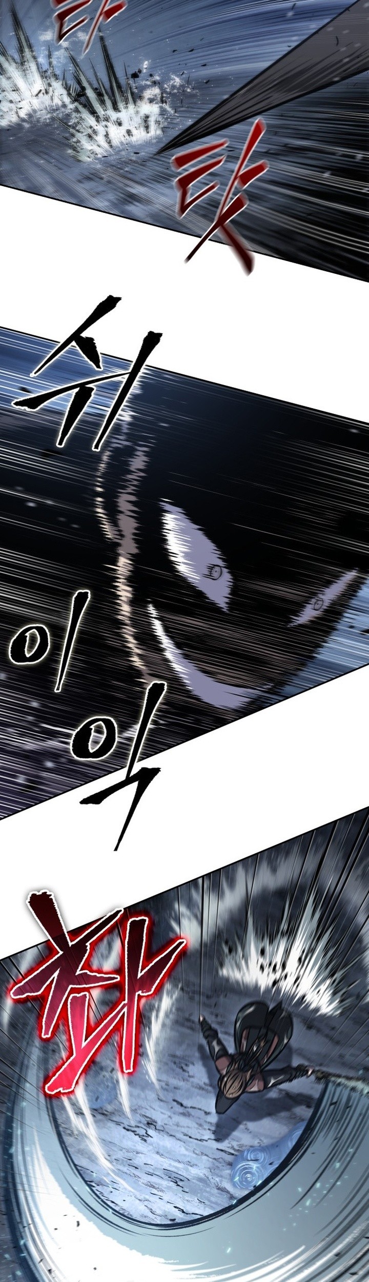 Nano Machine - Chapter 143 - Page 24