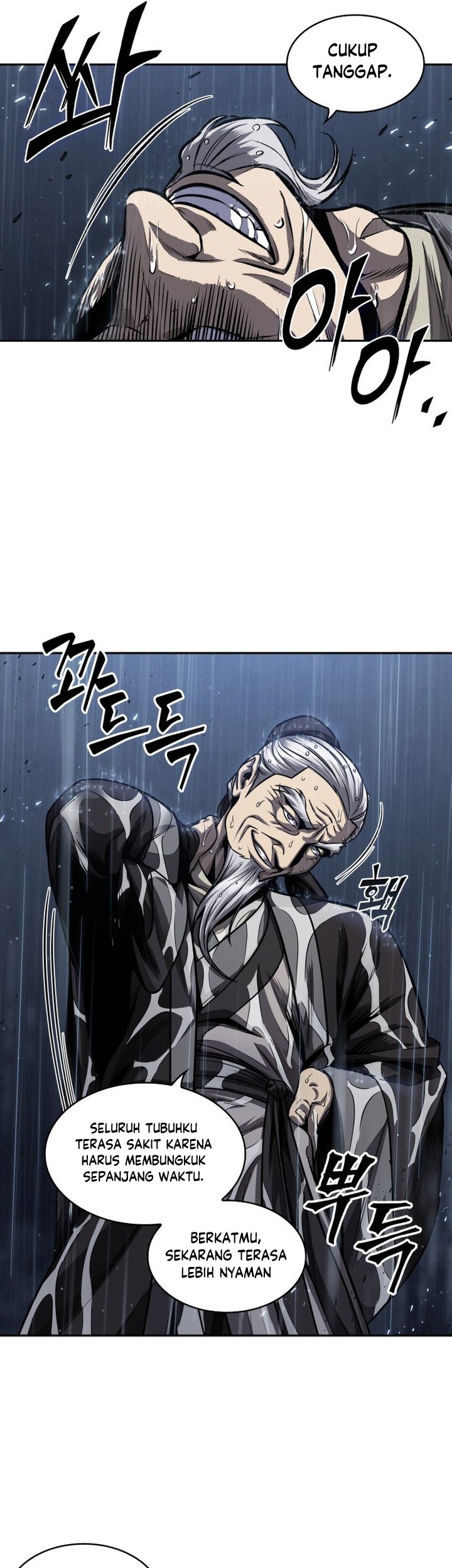 Nano Machine - Chapter 143 - Page 26