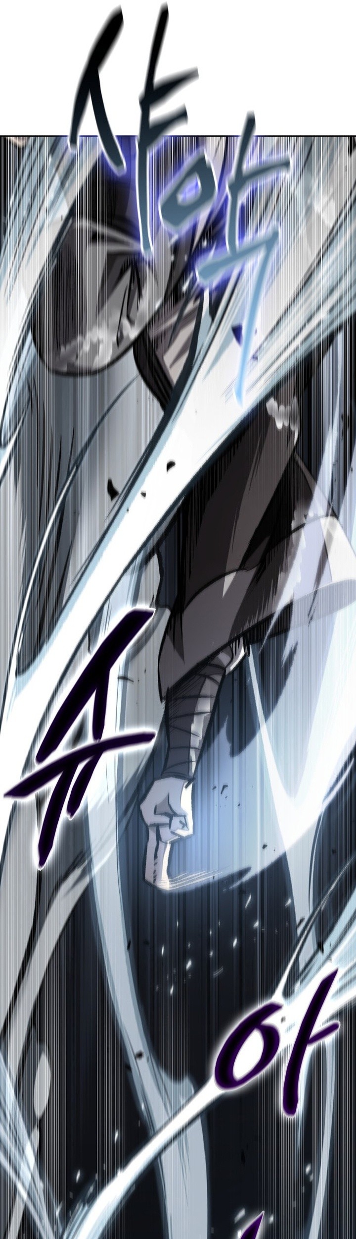 Nano Machine - Chapter 143 - Page 34