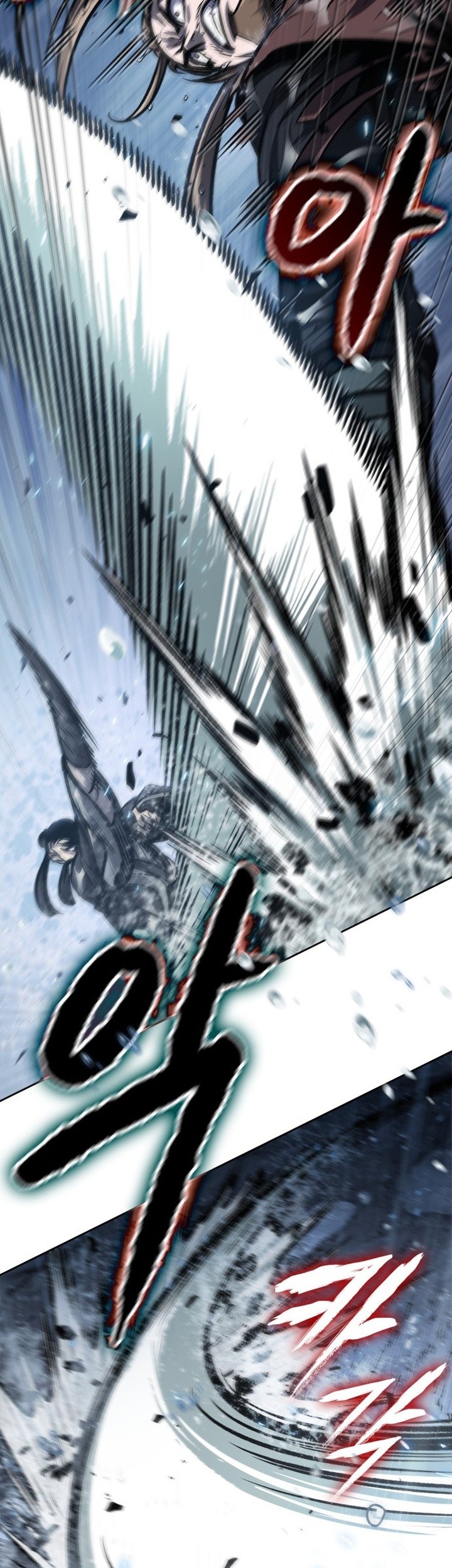 Nano Machine - Chapter 143 - Page 44