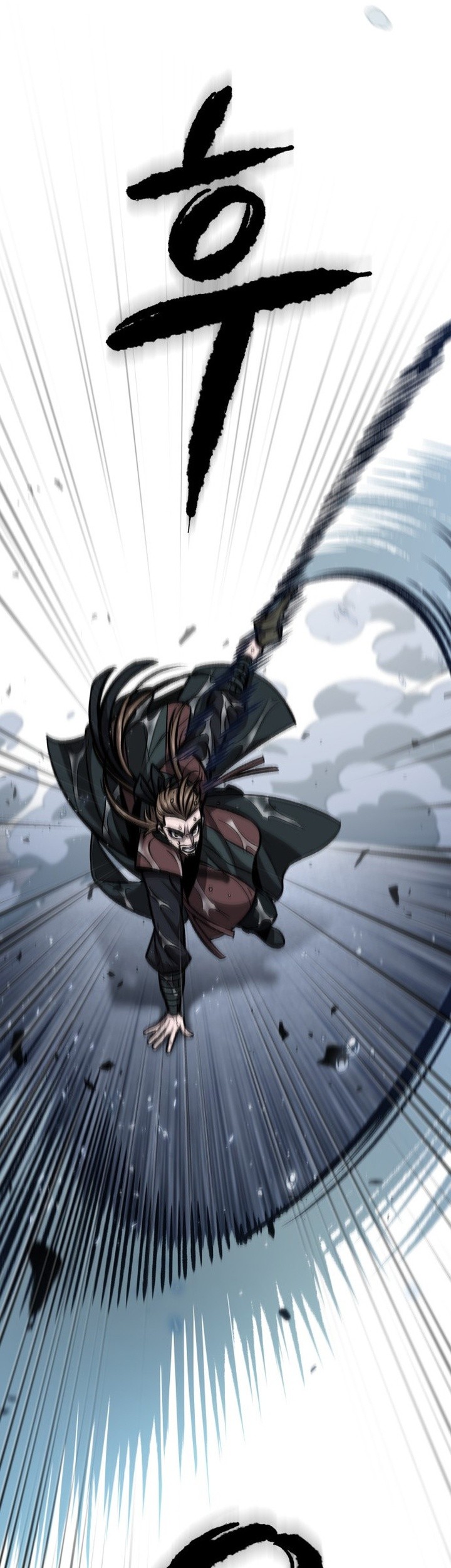 Nano Machine - Chapter 143 - Page 46