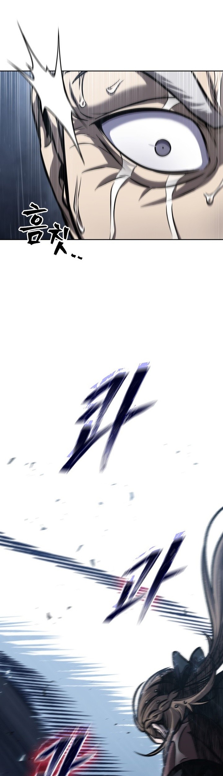 Nano Machine - Chapter 143 - Page 60