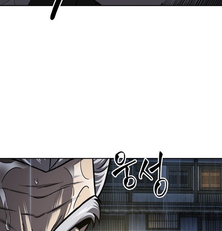 Nano Machine - Chapter 143 - Page 67